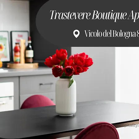 Trastevere Boutique רומא